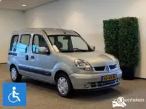 Foto van kenteken 80-RX-BK Foto van kenteken 80-RX-BK