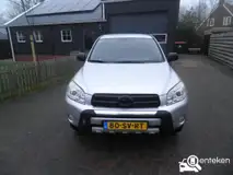 Foto van kenteken 80-SV-RT Foto van kenteken 80-SV-RT