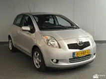 Foto van kenteken 81-HBP-5 Foto van kenteken 81-HBP-5