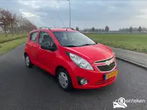 Foto van kenteken 81-PHT-5
