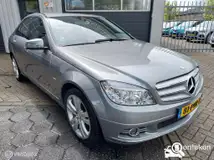 Foto van kenteken 81-PVR-7