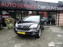 Foto van kenteken 82-NZV-7