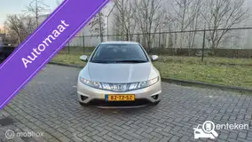 Foto van kenteken 82-TZ-SZ