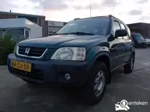 Foto van kenteken 84-DJ-BR