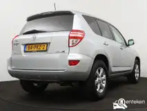 Foto van kenteken 84-PKZ-2
