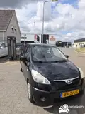 Foto van kenteken 84-ZJ-JS