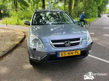 Foto van kenteken 85-NN-PL