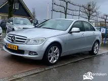 Foto van kenteken 87-GLS-6