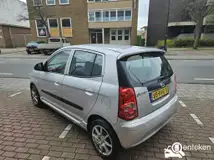 Foto van kenteken 88-HVG-5