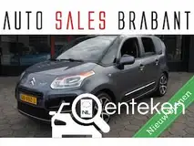 Foto van kenteken 88-NBZ-3 Foto van kenteken 88-NBZ-3