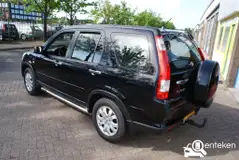 Foto van kenteken 89-TH-RR
