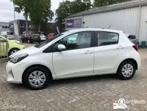 Foto van kenteken 8-ZJG-64