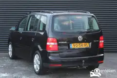 Foto van kenteken 90-SR-RL Foto van kenteken 90-SR-RL