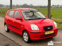 Foto van kenteken 90-XZ-FJ Foto van kenteken 90-XZ-FJ