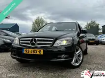 Foto van kenteken 92-JBX-8
