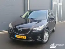 Foto van kenteken 93-TSN-5 Foto van kenteken 93-TSN-5