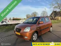 Foto van kenteken 96-PV-ZH Foto van kenteken 96-PV-ZH