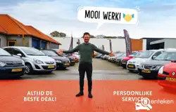 Foto van kenteken 98-LX-DL