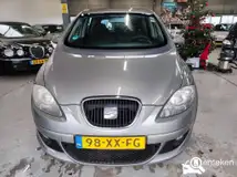 Foto van kenteken 98-XX-FG Foto van kenteken 98-XX-FG