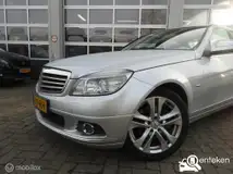 Foto van kenteken G-219-RH