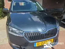 Foto van kenteken G-221-DN Foto van kenteken G-221-DN