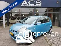 Foto van kenteken G-417-GX