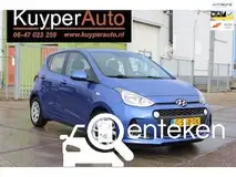 Foto van kenteken G-558-DK