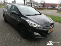 Foto van kenteken G-832-VS