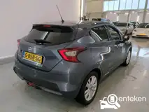 Foto van kenteken G-858-SG