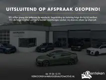 Foto van kenteken G-883-LP Foto van kenteken G-883-LP