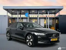 Foto van kenteken GDJ-32-S