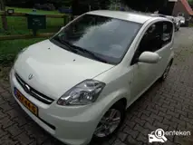 Foto van kenteken GDZ-44-G