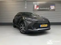Foto van kenteken GFZ-67-S
