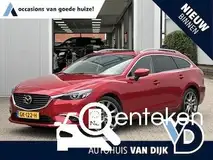 Foto van kenteken GK-122-H
