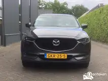 Foto van kenteken GKR-25-S