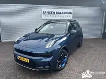 Foto van kenteken GKS-75-B