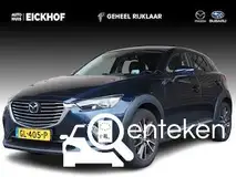 Foto van kenteken GL-405-P Foto van kenteken GL-405-P