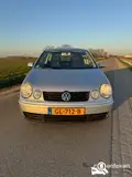 Foto van kenteken GL-712-B Foto van kenteken GL-712-B