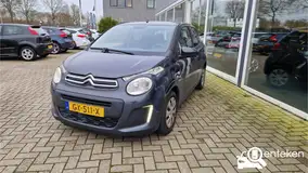 Foto van kenteken GX-511-X Foto van kenteken GX-511-X