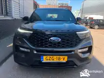 Foto van kenteken GZG-18-V