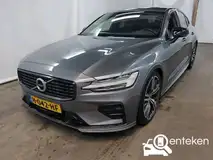 Foto van kenteken H-042-HF