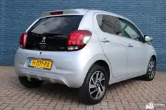 Foto van kenteken H-071-PX