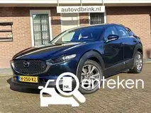 Foto van kenteken H-250-KZ Foto van kenteken H-250-KZ