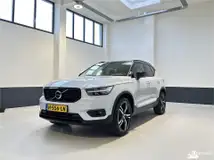 Foto van kenteken H-556-LN