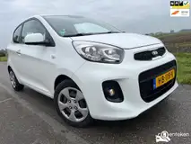 Foto van kenteken HB-118-V