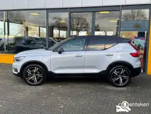 Foto van kenteken HGN-97-G