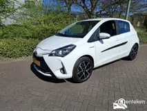 Foto van kenteken HHZ-13-S