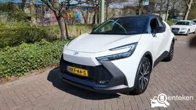 Foto van kenteken HKF-44-S