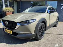 Foto van kenteken HKS-46-X