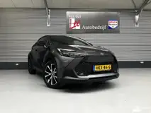 Foto van kenteken HKX-86-G
